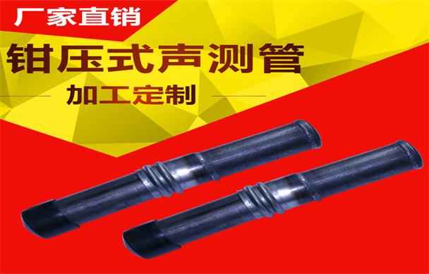 黑龙江桩基声测管现货